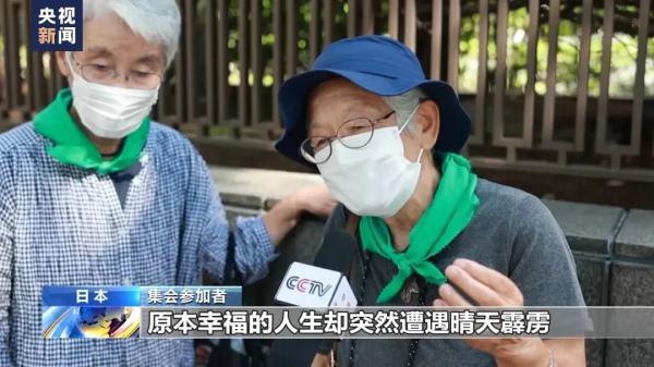 彩金网站 免费送